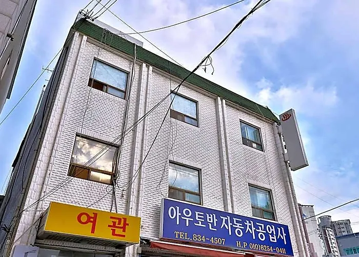 Mullae Mullae Hotel Seoel