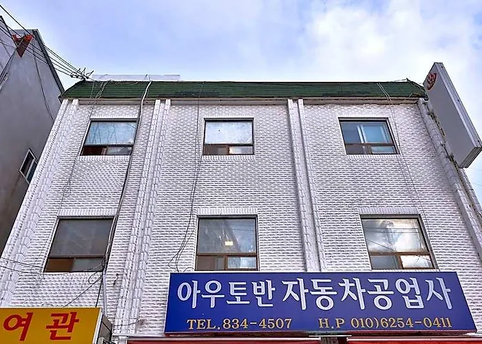 Hotel Mullae Mullae Seoel